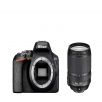 Nikon D3500 Kit AF-S DX 18-140 mm VR, RETOURE mit 40 Auslösungen